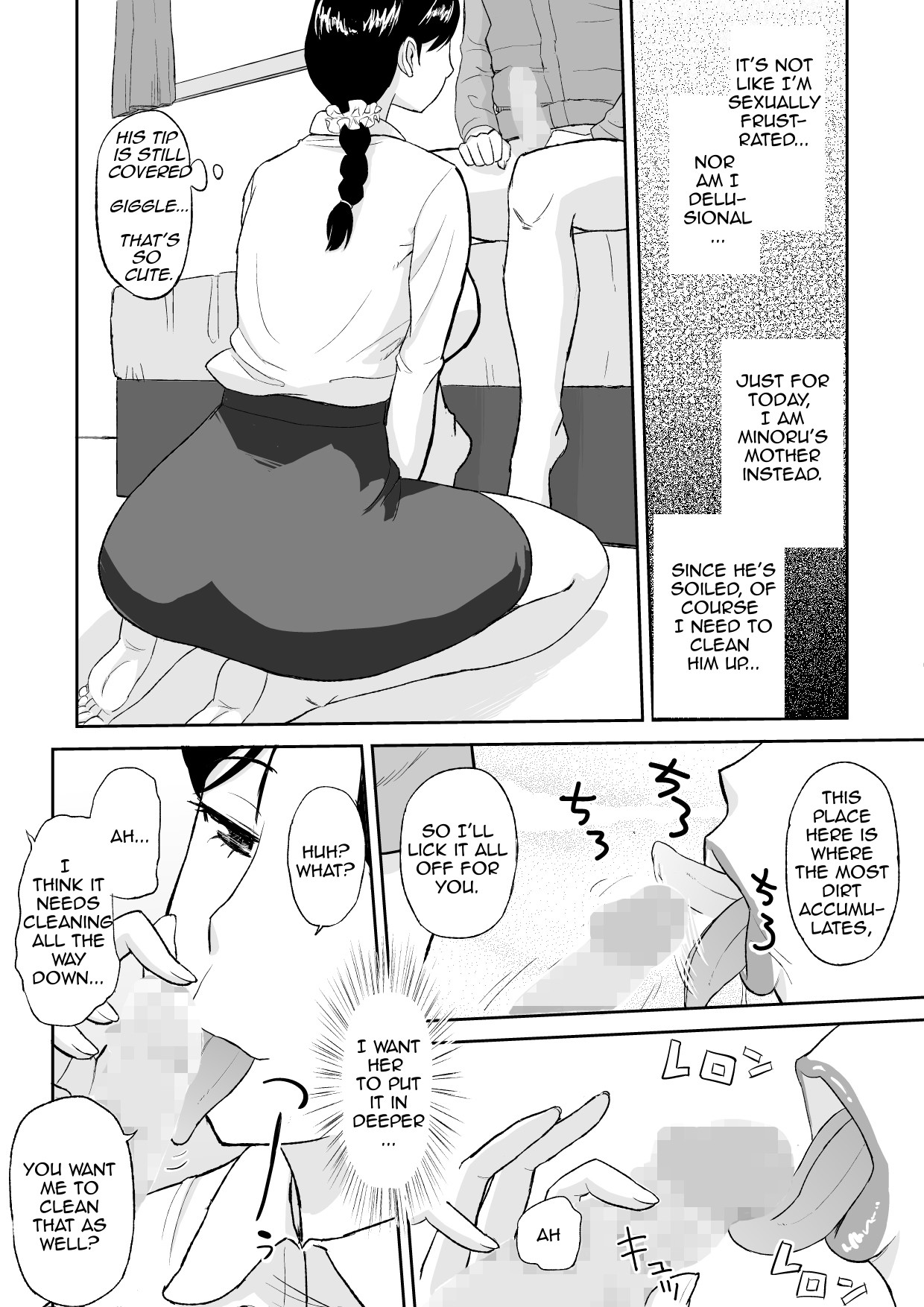 Hentai Manga Comic-Mama for One Day ~My Aunt is My Mama~-Read-16